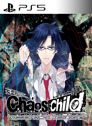 CHAOSCHILD PS5
