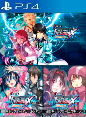 Dengeki Bunko Fighting Climax Ignition Sur PS4 - Très Bon état, Complet
