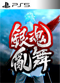 Gintama Rumble Deluxe Edition PS5 playstation 5 juego digital Chile