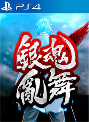 Gintama Rumble Deluxe Edition PS4 playstation 4 juego digital Chile