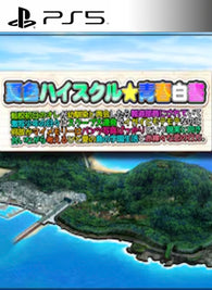 Natsuiro High School Seishun Hakusho PS5 playstation 5 juego digital Chile