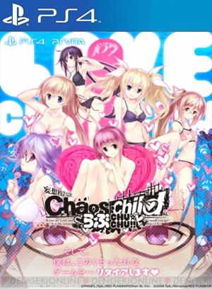 Chaos Child Love Chu Chu Primaria PS4 - Chilejuegosdigitales