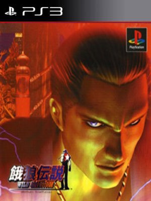 FATAL FURY WILD AMBITION PS3 - Chilejuegosdigitales