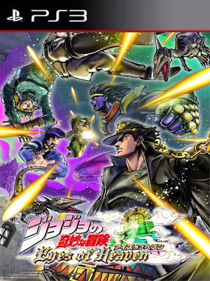 JOJOS BIZARRE ADVENTURE Eyes of Heaven PS3 - Chilejuegosdigitales