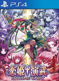 Koihime Enbu Primaria PS4 - Chilejuegosdigitales