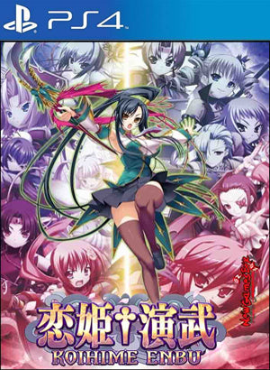 Koihime Enbu Primaria PS4 - Chilejuegosdigitales