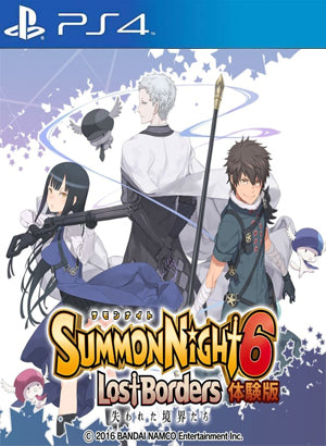 Summon Night 6:Lost Borders PSVita Price, Discounts in ES Summon Nig