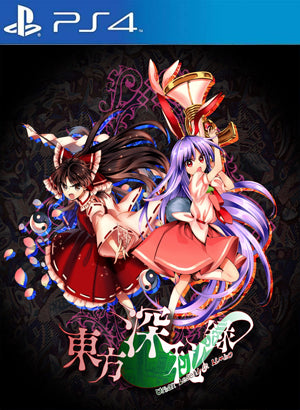 Touhou Urban Legend in Limbo Primaria PS4 - Chilejuegosdigitales