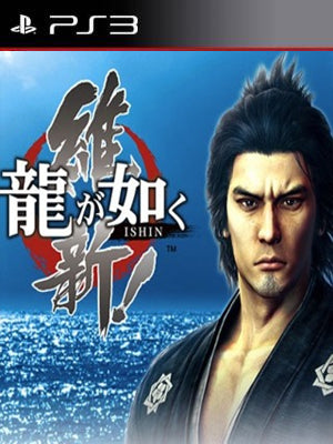Yakuza Ishin JAPONES PS3 - Chilejuegosdigitales
