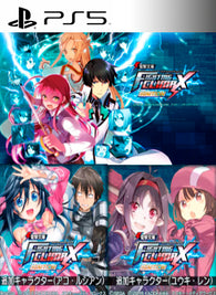 DENGEKI BUNKO FIGHTING CLIMAX IGNITION Ultimate Edition PS5