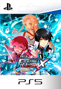 DENGEKI BUNKO FIGHTING CLIMAX IGNITION PS5