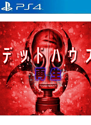 Dead House Reborn PS4