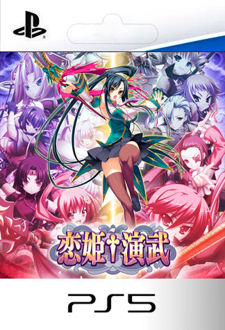 Koihime Enbu PS5 playstation 5 juego digital Chile
