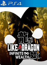 Like a Dragon Infinite Wealth PS4