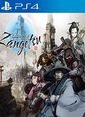 Labyrinth of Zangetsu PS4