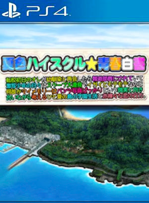 Natsuiro High School Seishun Hakusho PS4