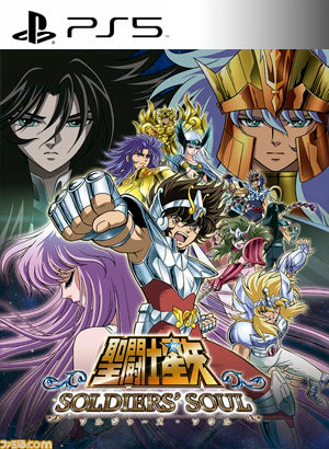 Saint Seiya Soldiers Soul Audio Latino PS5 playstation 5 juego digital Chile