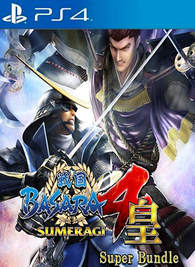 Sengoku Basara 4 Sumeragi Super Bandle PS4