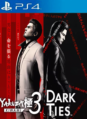 Yakuza Kiwami 3 & Dark Ties PS4