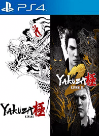 Yakuza Kiwami & Yakuza Kiwami 2 Bundle PS4