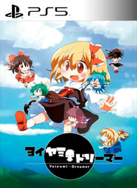 Yoiyami Dreamer PS5