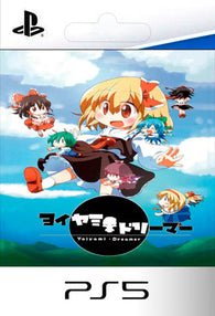 Yoiyami Dreamer PS5