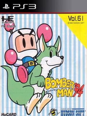 Bomberman 94 PS3 - Chilejuegosdigitales