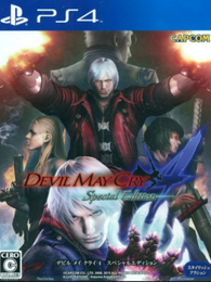 Devil May Cry 4 Special Edition Primaria PS4 - Chilejuegosdigitales