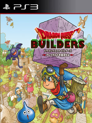 Dragon Quest Builder PS3 - Chilejuegosdigitales