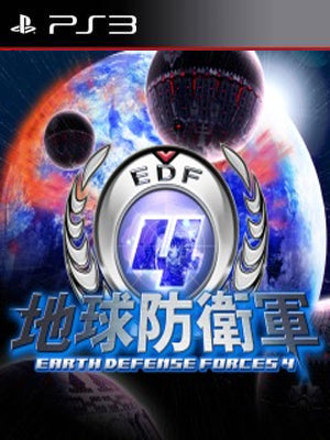 Earth Defense Force 4 PS3 - Chilejuegosdigitales