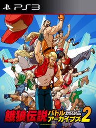 Fatal Fury Battle Archives Vol 2 PS3 - Chilejuegosdigitales