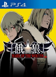 GAROU MARK OF THE WOLVES Primaria PS4 - Chilejuegosdigitales