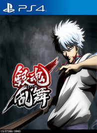 Gintama Rumble Primaria PS4 - Chilejuegosdigitales