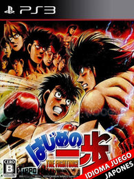 HAJIME NO IPPO (Japanese Ver.) PS3 - Chilejuegosdigitales