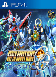 SUPER ROBOT WARS OG THE MOON DWELLERS Primaria PS4 - Chilejuegosdigitales