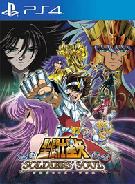 Saint Seiya Soldiers Soul Primaria PS4 - Chilejuegosdigitales