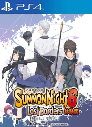 Summon Night 6 Lost Borders Primaria PS4 - Chilejuegosdigitales