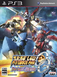 Super Robot Wars OG INFINITE BATTLE full game (Japanese Ver.) PS3 - Chilejuegosdigitales