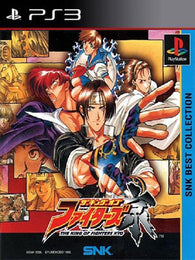 THE KING OF FIGHTERS KYO PS3 - Chilejuegosdigitales