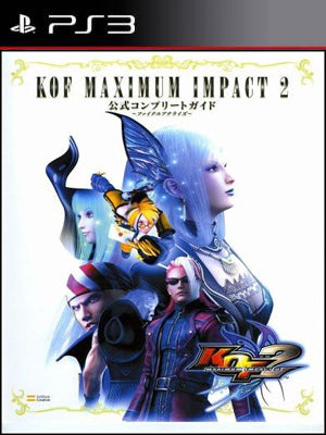 THE KOF MAXIMUM IMPACT 2 PS3 - Chilejuegosdigitales