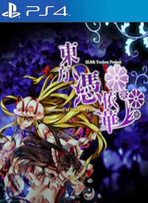 Touhou Hyouibana Antinomy of Common Flowers PS4 - Chilejuegosdigitales