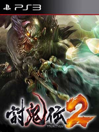 Toukiden 2 PS3 - Chilejuegosdigitales