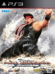 Virtua Fighter 5 Final Showdown Complete Edition PS3 - Chilejuegosdigitales
