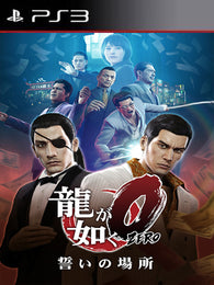 Yakuza 0 JAPONES PS3 - Chilejuegosdigitales