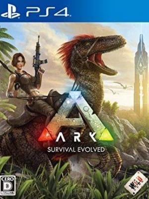 ARK Survival Evolved Primaria PS4 - Chilejuegosdigitales